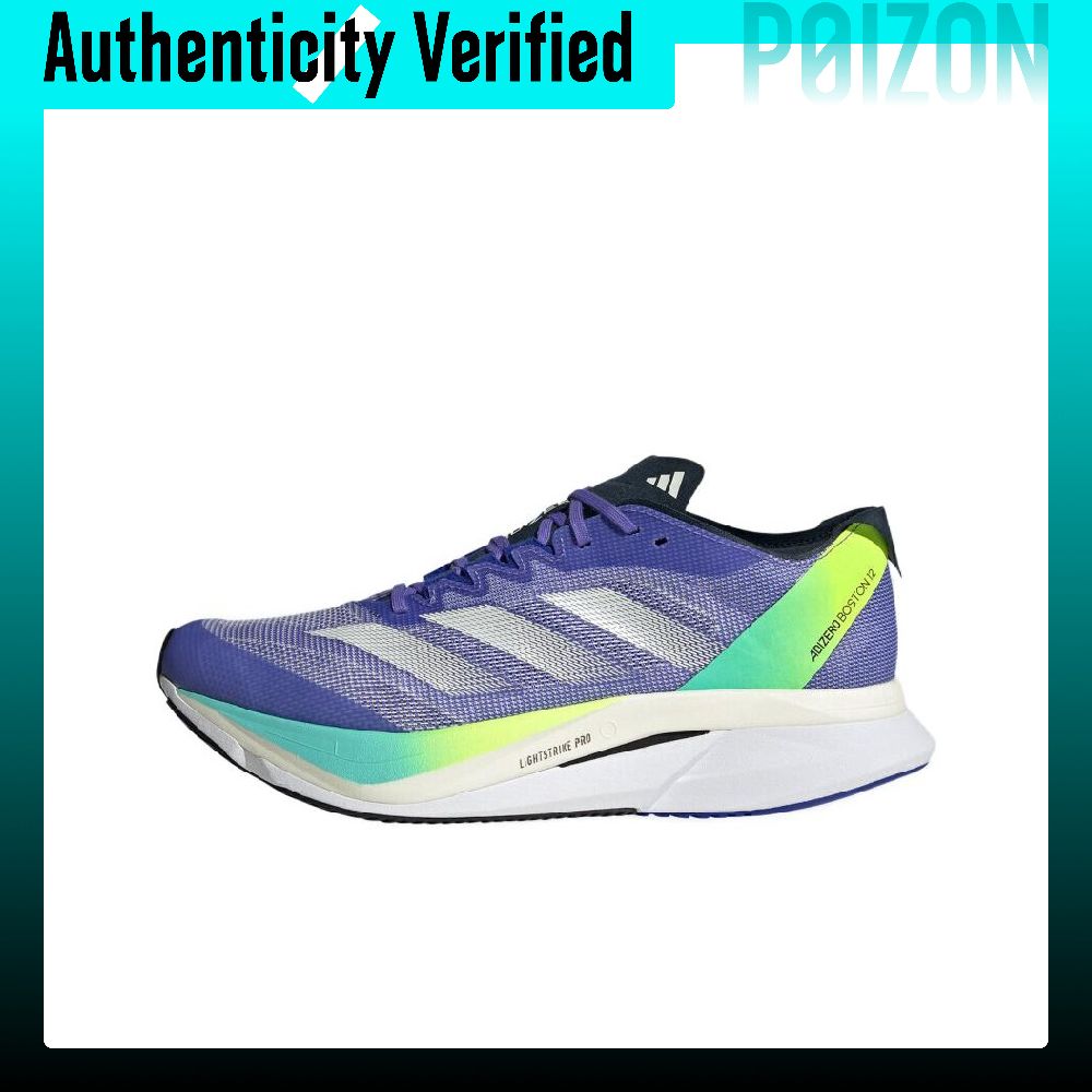 Adidas Shoes Adizero Boston 12 - Adidas Adizero Boston 12 Bequeme und