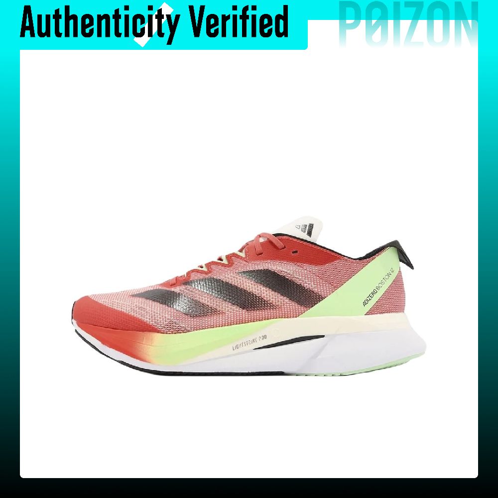 Adidas Adizero Boston 12 Laufs – Adidas Shoes Adizero Boston 12 Bewertung und Preis