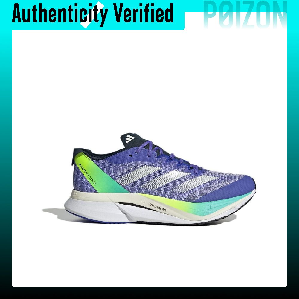 Adidas Adizero Boston 12 Beque – Adidas Shoes Adizero Boston 12 Bewertung und Preis